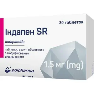 Индапен SR таблетки от повышенного давления по 1,5 мг, 30 шт.