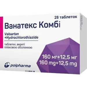 Ванатекс Комбі таблетки від підвищеного тиску, 160 мг/12,5 мг, 28 шт.