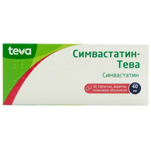 Симвастатин табл. п/о 40 мг блистер № 30
