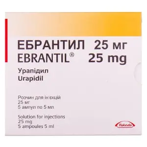 Эбрантил раствор для инъекций по 25 мг, 5 ампул по 5 мл