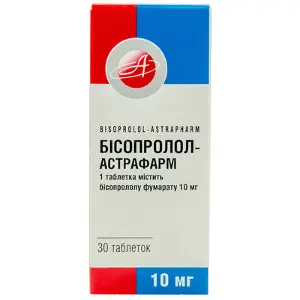 Бісопролол-Астрафарм таблетки по 10 мг, 30 шт.