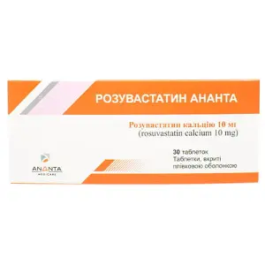 Розувастатин табл. п/плен. оболочкой 10 мг блистер № 30