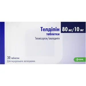 Телдіпін таблетки по 80 мг/10 мг, 30 шт.