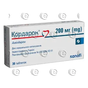 Кордарон таблетки по 200 мг №30 (15х2)
