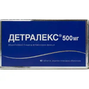 Детралекс таблетки, в/плів. обол. по 500 мг №60 (15х4)