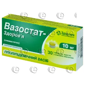 Вазостат-Здоров'я таблетки по 10 мг, 30 шт.