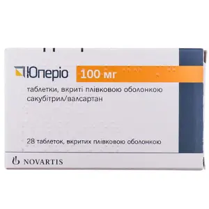 Юперио таблетки по 100 мг, 28 шт. (14х2)
