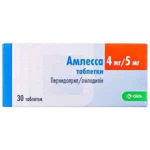 Амлесса таблетки 4 мг + 5 мг блістер № 30 (10х3)