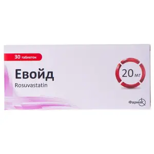 Эвойд 20 мг №30 таблетки
