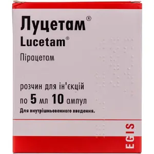 Луцетам раствор для инъекций 1000 мг 5 мл N10