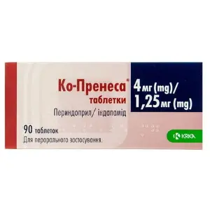 Ко-пренесса таблетки по 4 мг/1.25 мг №90 (10х9)