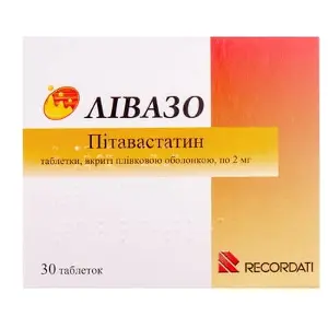 Лівазо таблетки для зниження холестерину по 2 мг, 30 шт.
