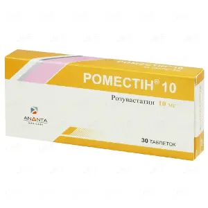 Роместин® 10 табл. п/о 10 мг блистер № 30