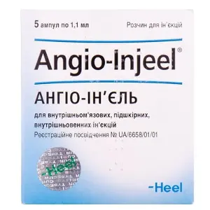 Ангіо-ін'єль розчин для ін'єкцій, по 1,1 мл у ампулах, 5 шт.