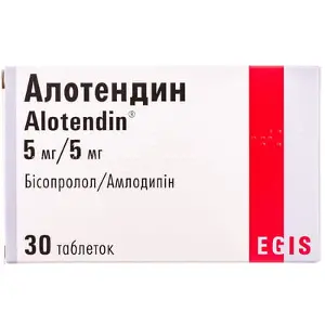 Алотендин таблетки 5 мг/5 мг № 30 (10х3)