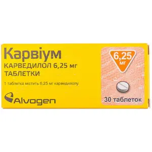 Карвіум карведилол таблетки по 6,25 мг, 30 шт.