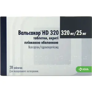 Вальсакор HD 320 таблетки по 320 мг/25 мг, 28 шт.