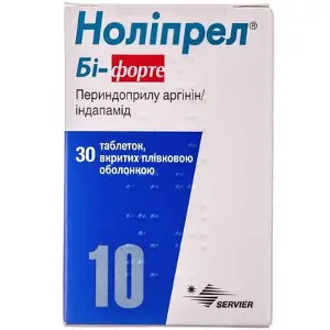 Ноліпрел Бі Форте таблетки від підвищеного тиску по 10 мг, 30 шт.