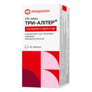 Три-Алітер 8 мг/2,5 мг/5 мг №30 таблетки