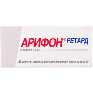 Арифон ретард таблетки від підвищеного тиску по 1,5 мг, 30 шт.