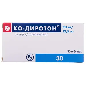 Ко-Диротон таблетки від підвищеного тиску по 20 мг/12,5 мг, 30 шт.