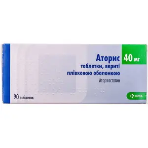 Аторис таблетки в/о 40 мг № 90