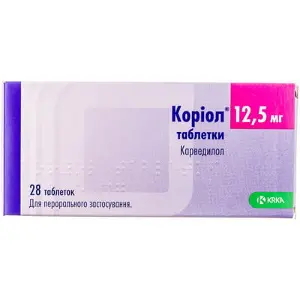 Коріол таблетки по 12.5 мг №28 (7х4)