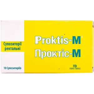 Проктіс-М супозиторії ректальні 2г, 10 шт.