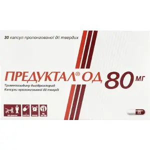 Предуктал ОД 80 мг капсулы твердые пролонгированного действия по 80 мг, 30 шт. (10х3)