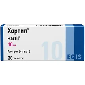 Хартил® табл. 10 мг блистер № 28