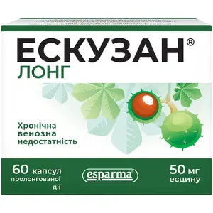 Эскузан Лонг капсулы пролонгированного действия по 50 мг, 60 шт.