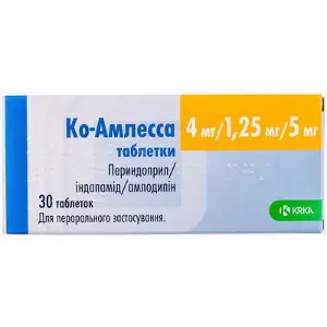 Ко-Амлесса таблетки від підвищеного тиску, по 4 мг/1,25 мг/5 мг, 30 шт.