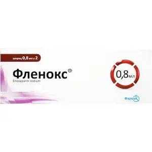 Фленокс розчин для ін’єкцій 8000 Анти-Ха МЕ по 0.8 мл, 2 шт.