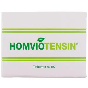 Хомвиотензин таблетки гомеопатические, 100 шт.