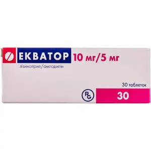 Екватор таблетки по 10 мг/5 мг №30 (10х3)
