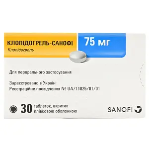 Клопідогрель-Санофі таблетки по 75 мг, 30 шт.