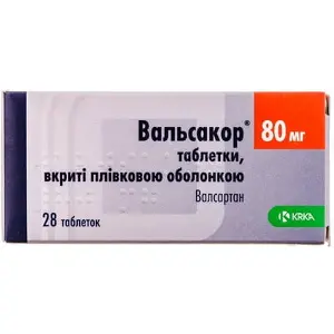 Вальсакор таблетки, в/плів. обол. по 80 мг №28 (14х2)