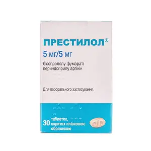 Престилол таблетки по 5 мг/5 мг, 30 шт. у конт.