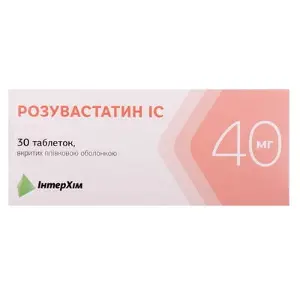 Розувастатин IC  таблетки по 40 мг, 30 шт.