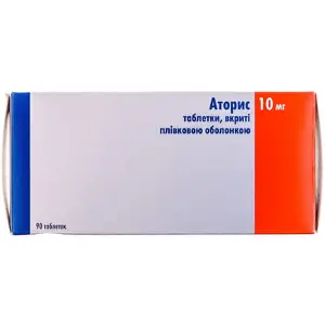 Аторис таблетки в/о 10 мг № 90