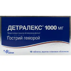 Детралекс 1000 мг таблетки, п/плен. обол. по 1000 мг №18 (9х2)