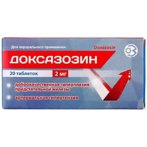Доксазозин таблетки 2 мг № 20