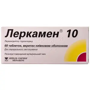 Леркамен 10 таблетки, в/плів. обол. по 10 мг №60 (15х4)