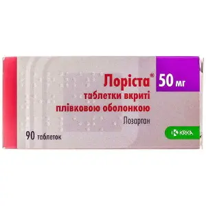 Лоріста таблетки по 50 мг, 90 шт.