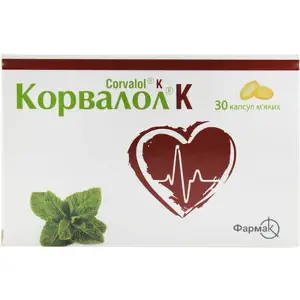 Корвалол К капсулы, 30 шт.