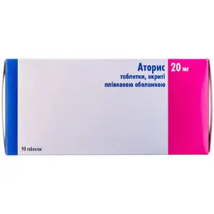Аторис таблетки в/о 20 мг № 90