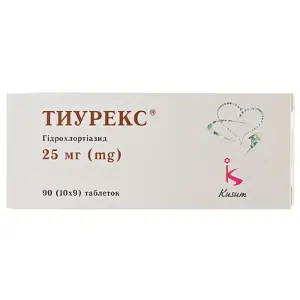 Тіурекс таблетки діуретичні по 25 мг, 90 шт.