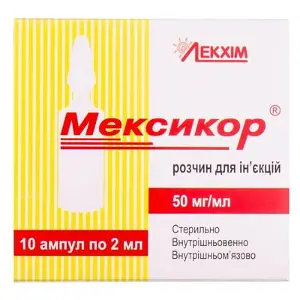 Мексикор р-н д/ін. 50 мг/мл амп. 2 мл