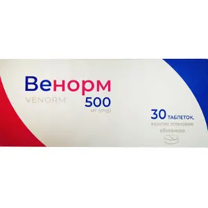 Венорм таблетки в/о 500 мг блістер № 30