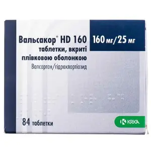 Вальсакор HD таблетки в/о 160 мг + 25 мг блістер № 84